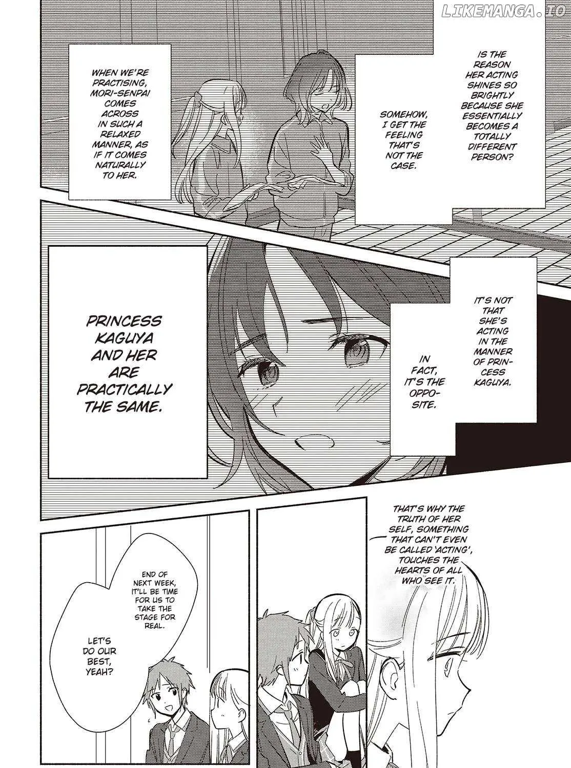 Read Replica Datte, Koi wo suru. chapter 21 image 35 on Lezhin