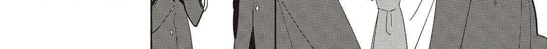 Read Replica Datte, Koi wo suru. chapter 21 image 40 on Lezhin