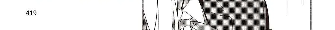 Read Replica Datte, Koi wo suru. chapter 21 image 42 on Lezhin