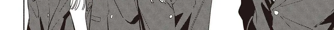 Read Replica Datte, Koi wo suru. chapter 21 image 44 on Lezhin