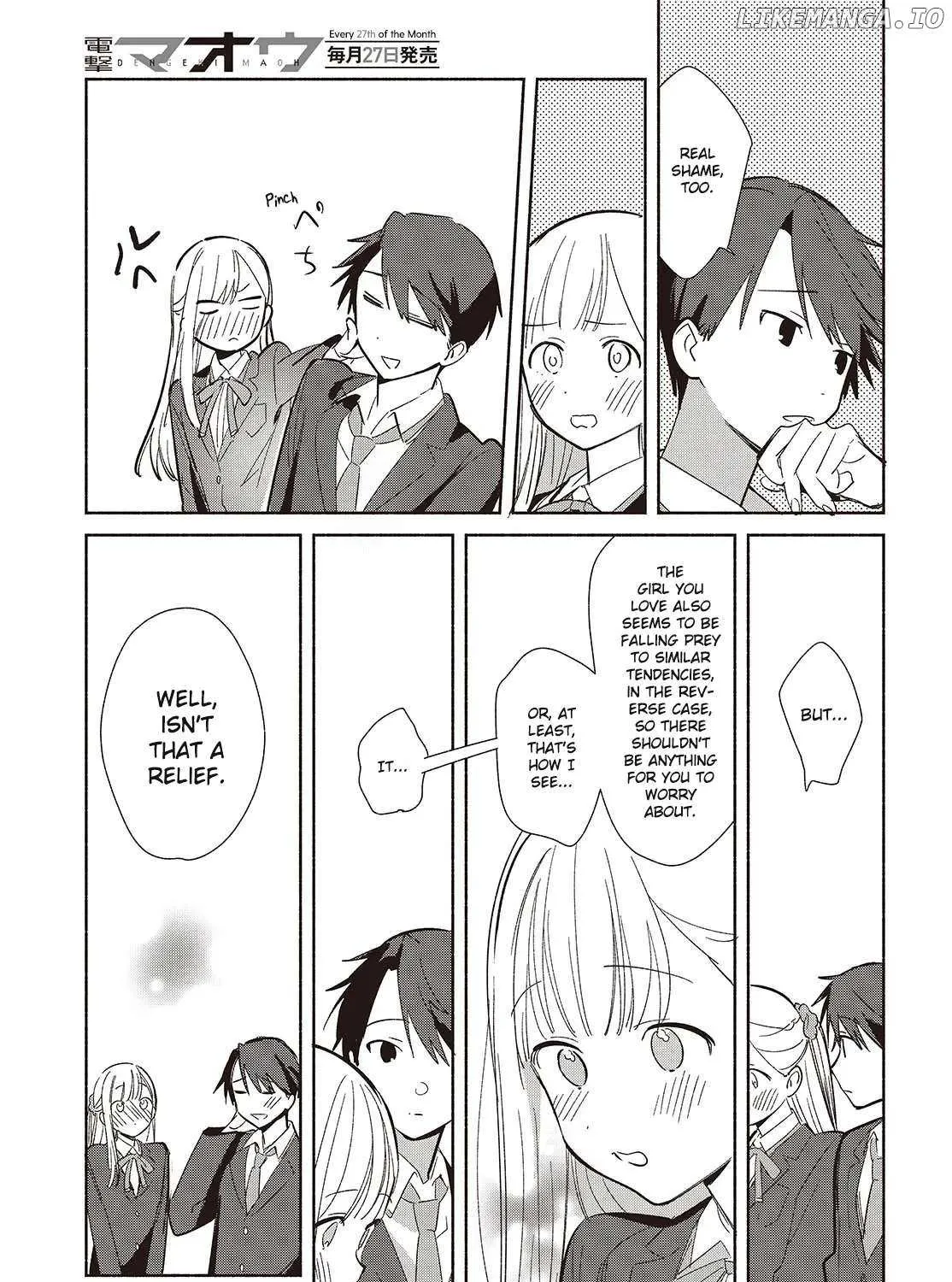 Read Replica Datte, Koi wo suru. chapter 21 image 45 on Lezhin