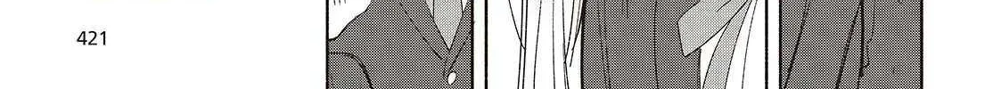 Read Replica Datte, Koi wo suru. chapter 21 image 46 on Lezhin