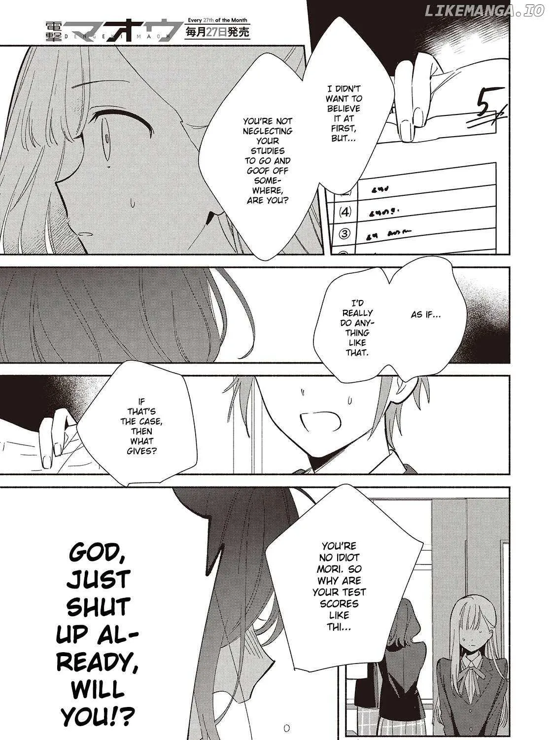 Read Replica Datte, Koi wo suru. chapter 21 image 5 on Lezhin