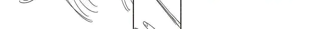 Read Replica Datte, Koi wo suru. chapter 21 image 50 on Lezhin