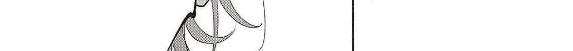 Read Replica Datte, Koi wo suru. chapter 21 image 6 on Lezhin