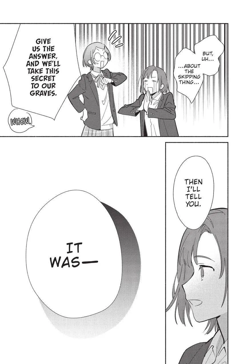 Read Replica Datte, Koi wo suru. chapter 22 image 11 on Lezhin