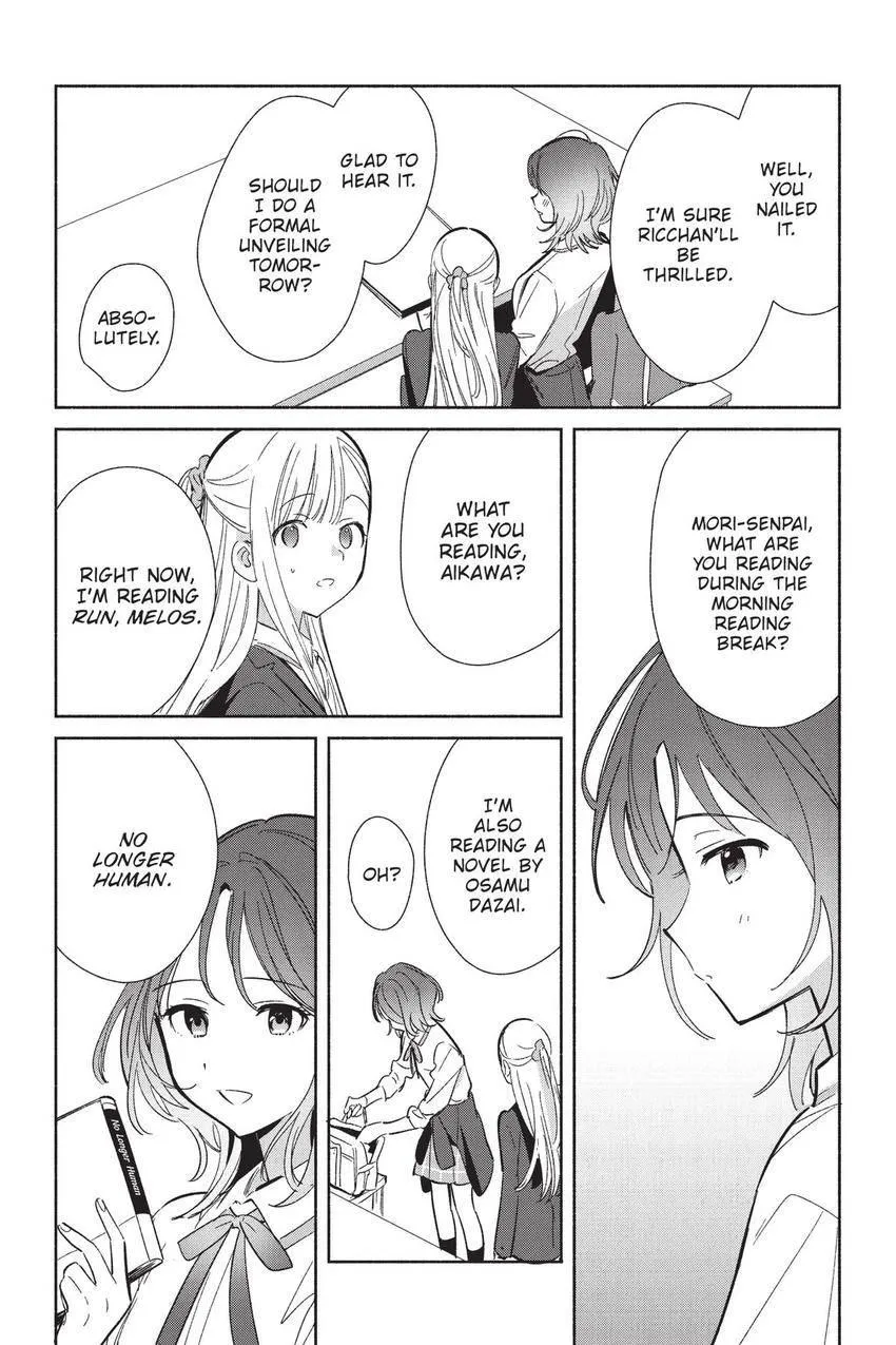 Read Replica Datte, Koi wo suru. chapter 22 image 14 on Lezhin
