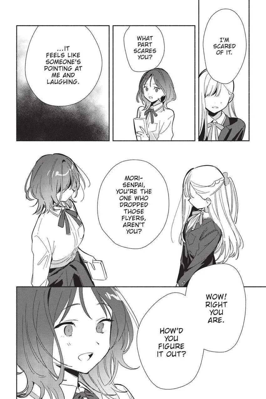 Read Replica Datte, Koi wo suru. chapter 22 image 16 on Lezhin
