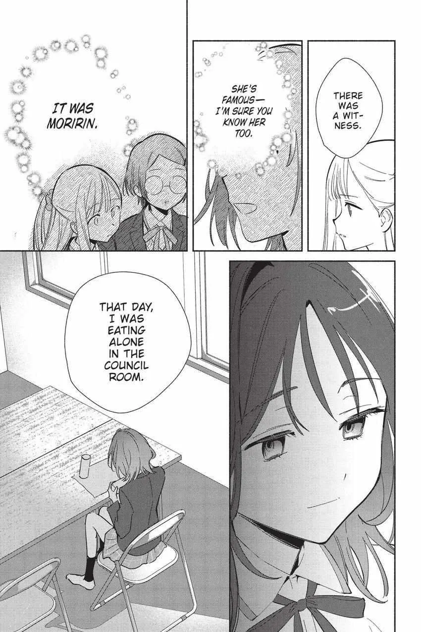 Read Replica Datte, Koi wo suru. chapter 22 image 17 on Lezhin