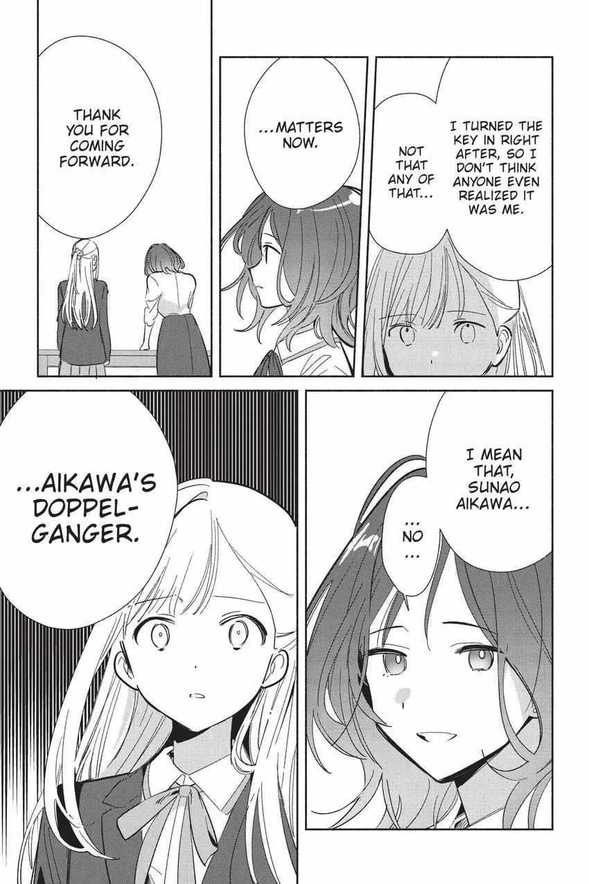 Read Replica Datte, Koi wo suru. chapter 22 image 19 on Lezhin