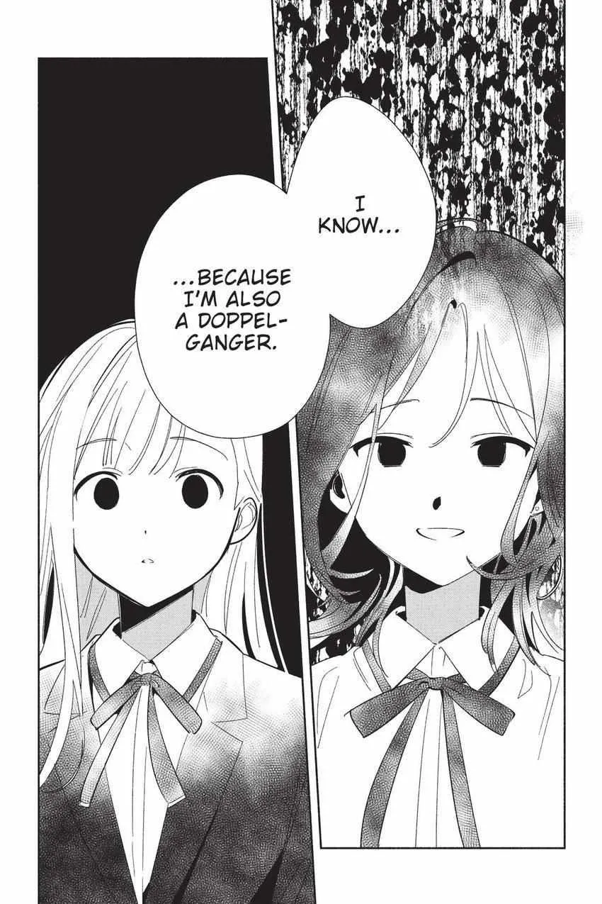 Read Replica Datte, Koi wo suru. chapter 22 image 21 on Lezhin