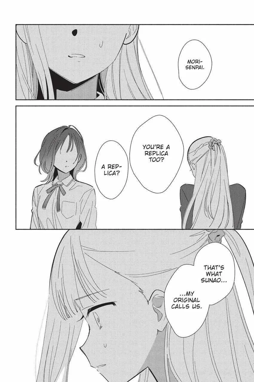 Read Replica Datte, Koi wo suru. chapter 22 image 22 on Lezhin