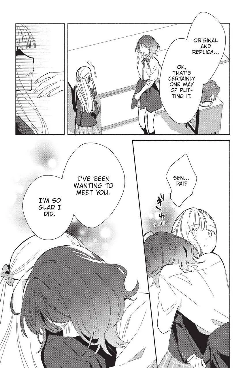 Read Replica Datte, Koi wo suru. chapter 22 image 23 on Lezhin