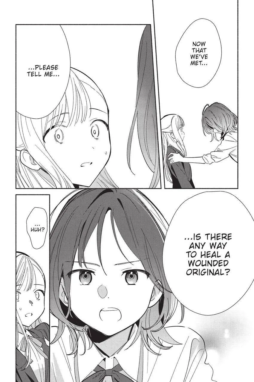 Read Replica Datte, Koi wo suru. chapter 22 image 24 on Lezhin