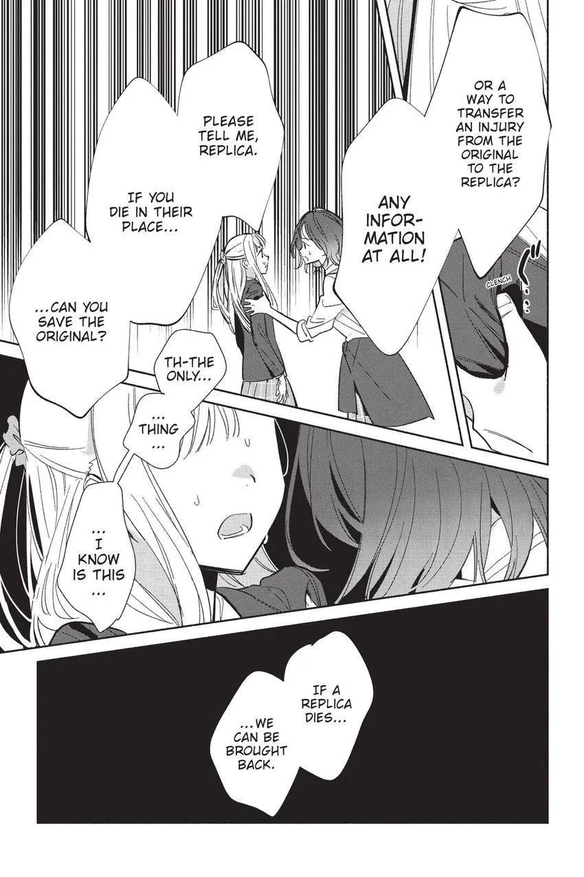 Read Replica Datte, Koi wo suru. chapter 22 image 25 on Lezhin
