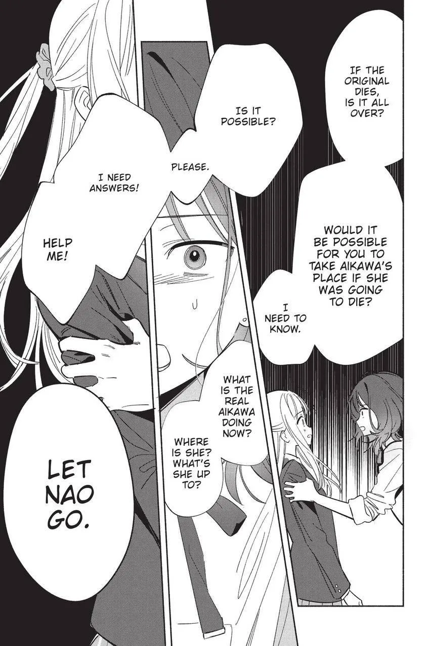 Read Replica Datte, Koi wo suru. chapter 22 image 27 on Lezhin