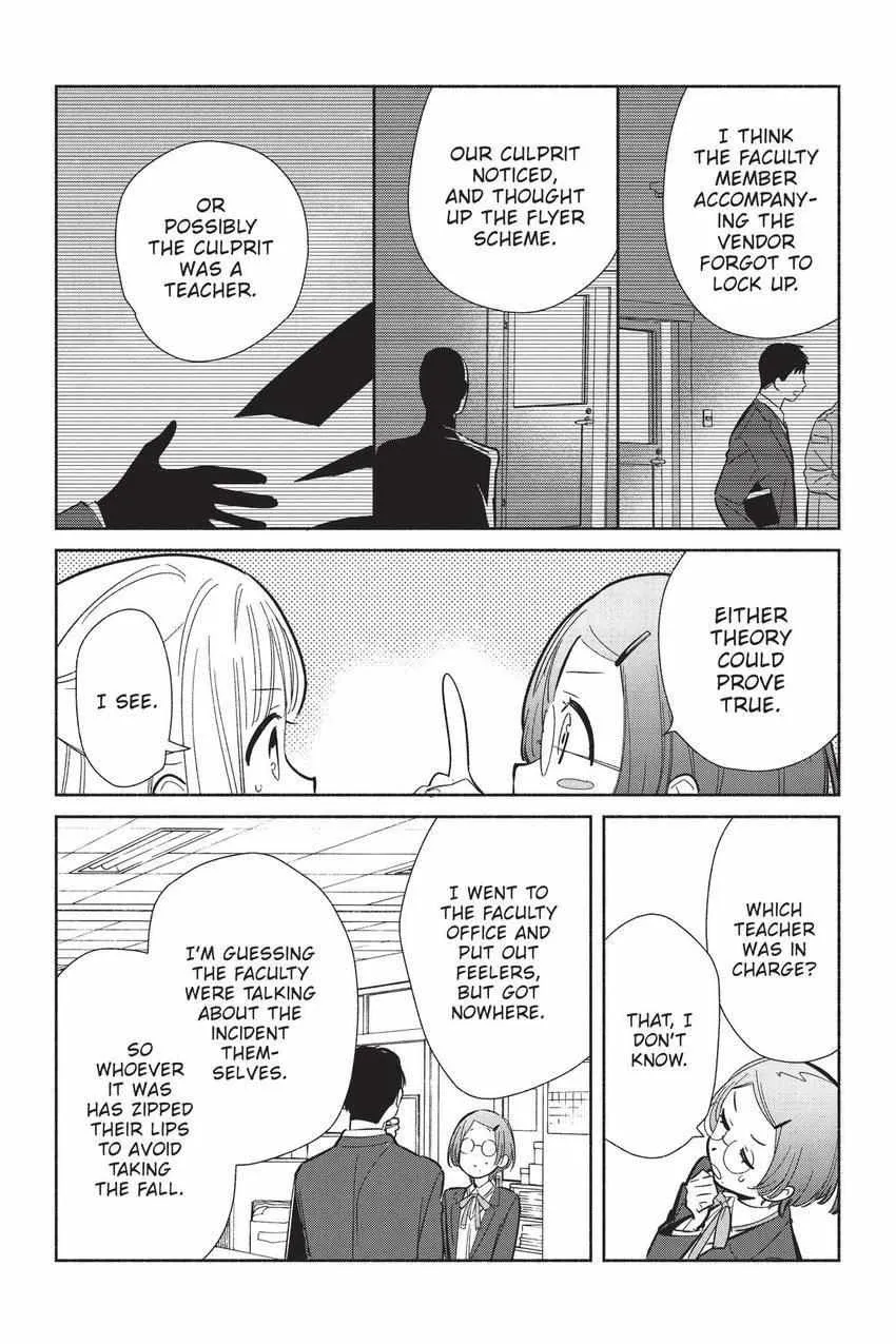 Read Replica Datte, Koi wo suru. chapter 22 image 4 on Lezhin