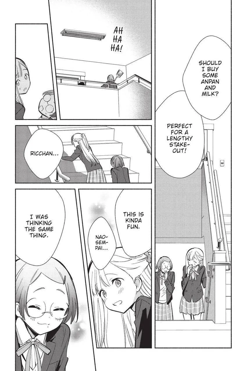 Read Replica Datte, Koi wo suru. chapter 22 image 6 on Lezhin