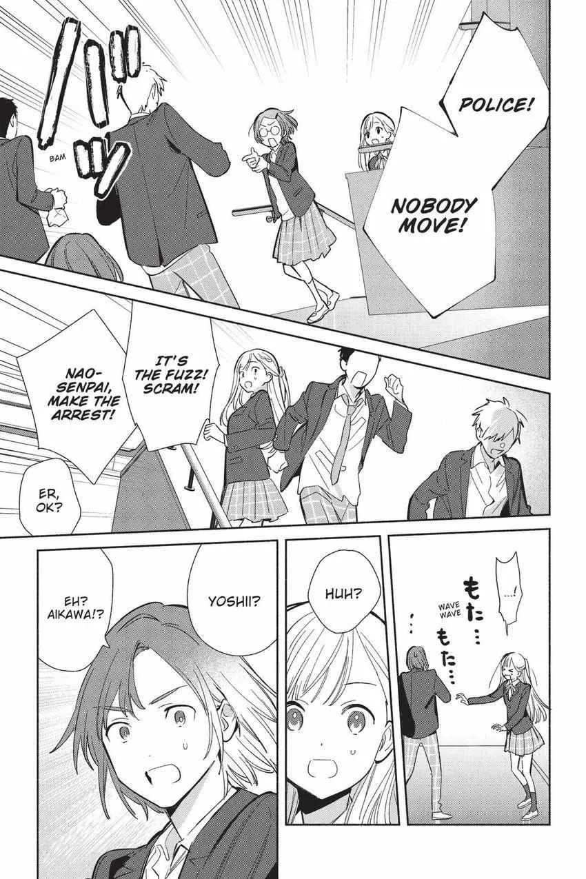 Read Replica Datte, Koi wo suru. chapter 22 image 7 on Lezhin