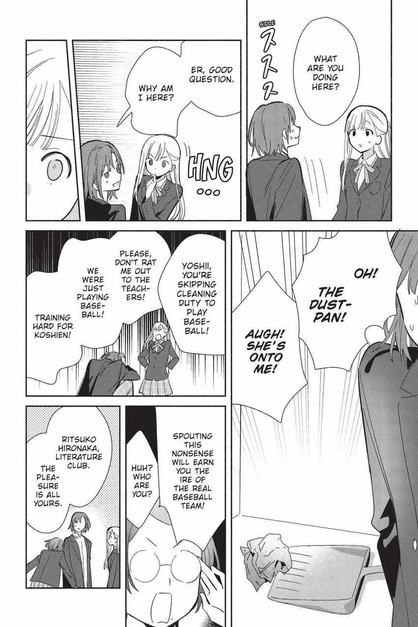 Read Replica Datte, Koi wo suru. chapter 22 image 8 on Lezhin