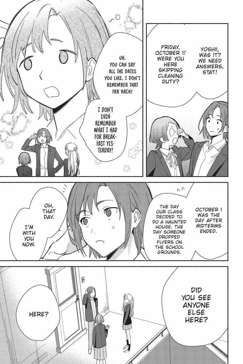 Read Replica Datte, Koi wo suru. chapter 22 image 9 on Lezhin