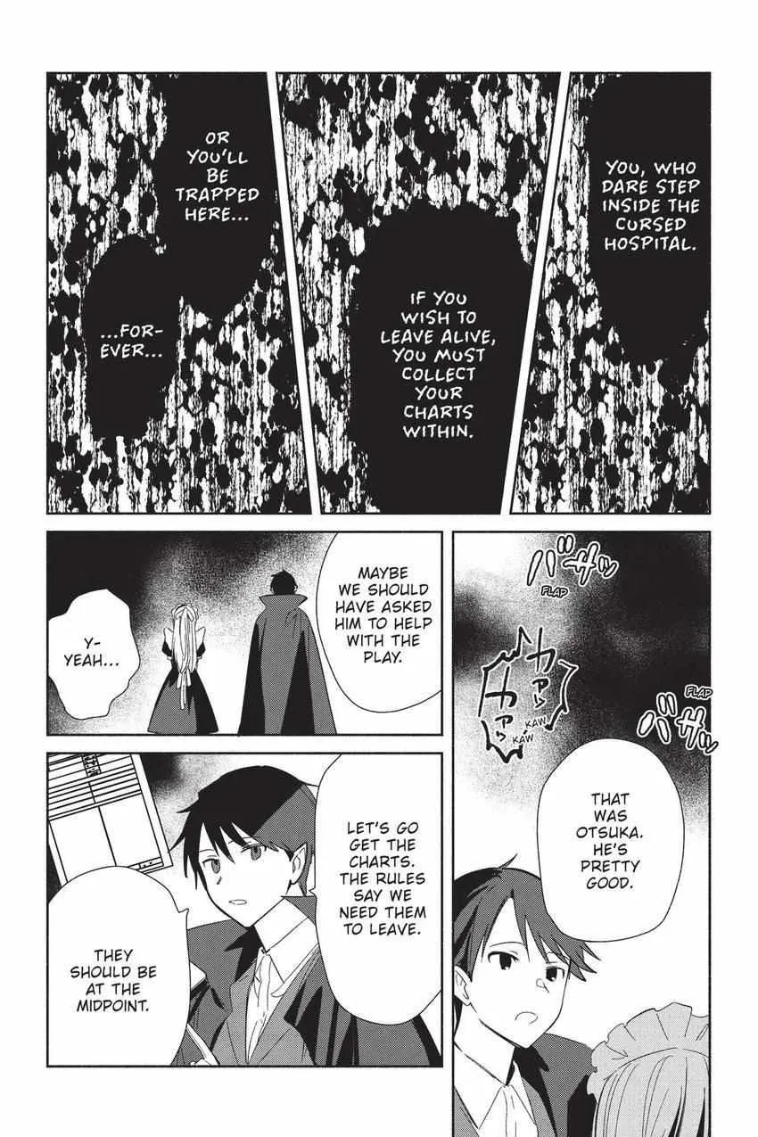 Read Replica Datte, Koi wo suru. chapter 23 image 12 on Lezhin