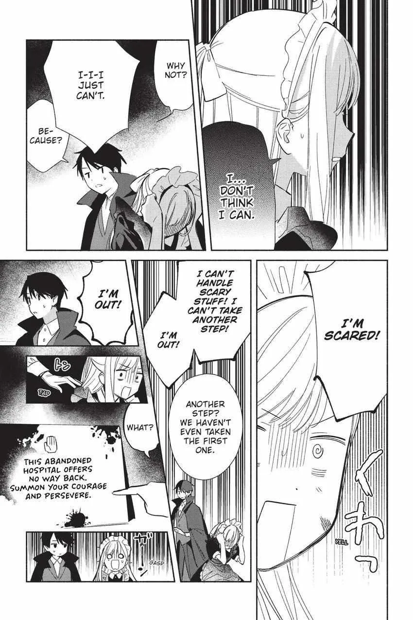 Read Replica Datte, Koi wo suru. chapter 23 image 13 on Lezhin