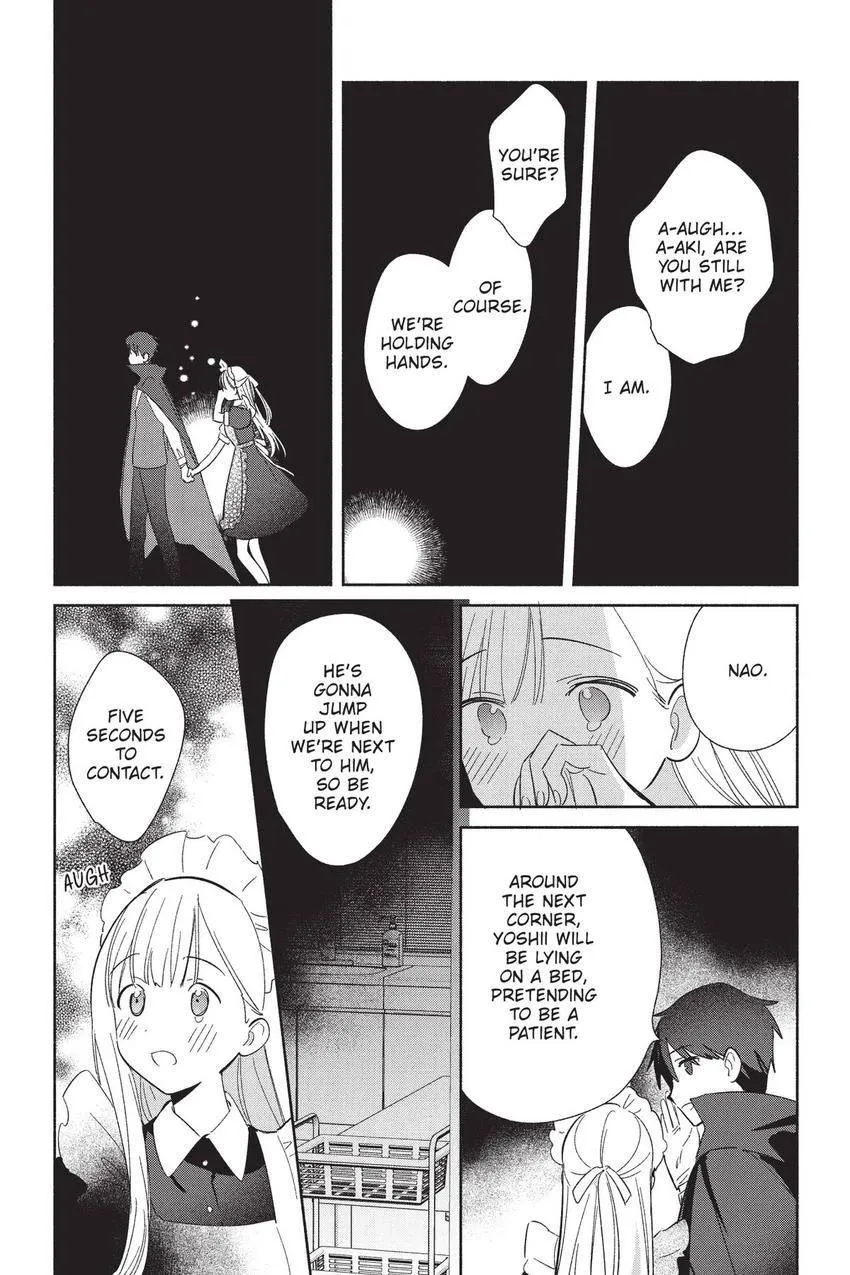 Read Replica Datte, Koi wo suru. chapter 23 image 15 on Lezhin