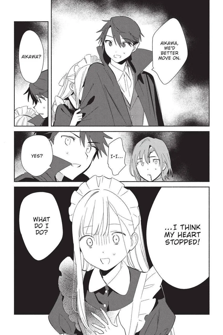 Read Replica Datte, Koi wo suru. chapter 23 image 17 on Lezhin
