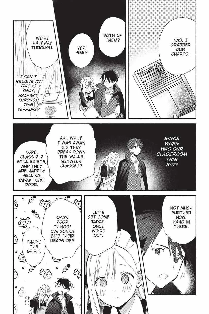 Read Replica Datte, Koi wo suru. chapter 23 image 19 on Lezhin