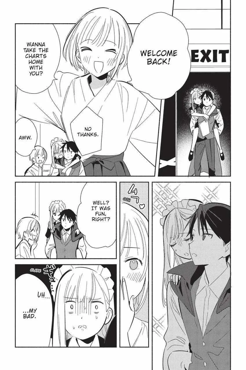 Read Replica Datte, Koi wo suru. chapter 23 image 24 on Lezhin