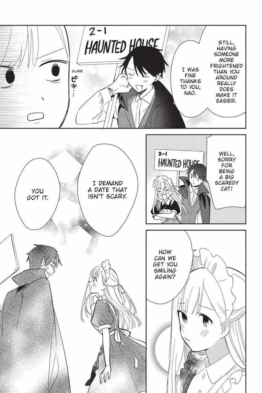 Read Replica Datte, Koi wo suru. chapter 23 image 27 on Lezhin