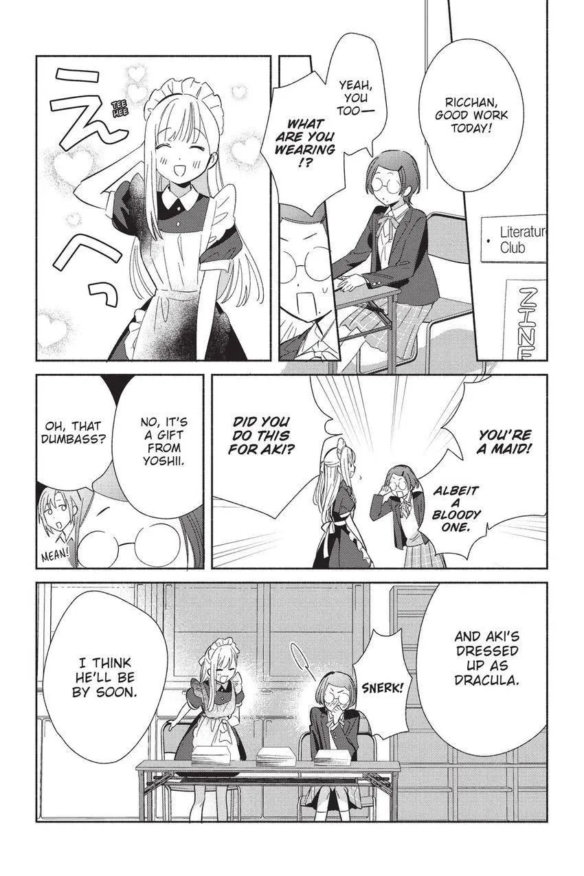 Read Replica Datte, Koi wo suru. chapter 23 image 28 on Lezhin