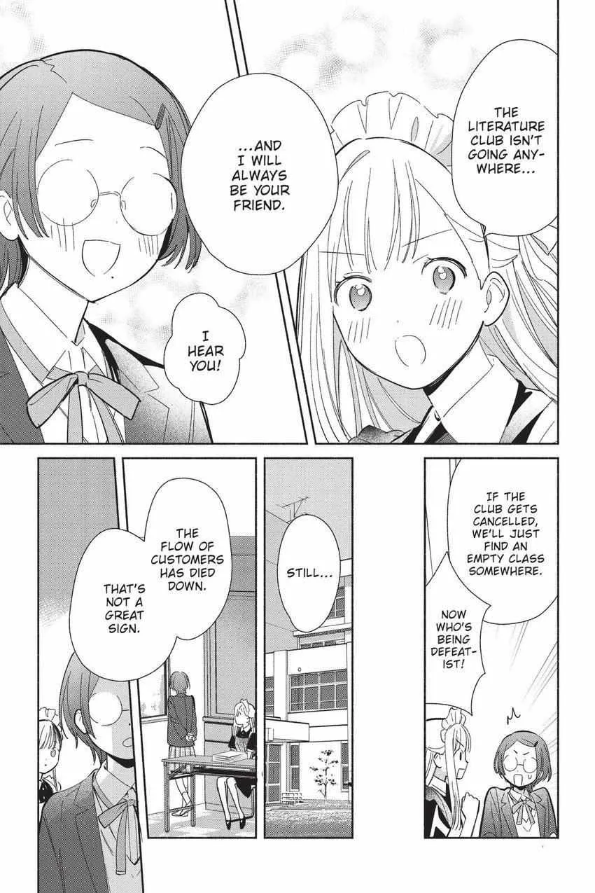 Read Replica Datte, Koi wo suru. chapter 23 image 31 on Lezhin