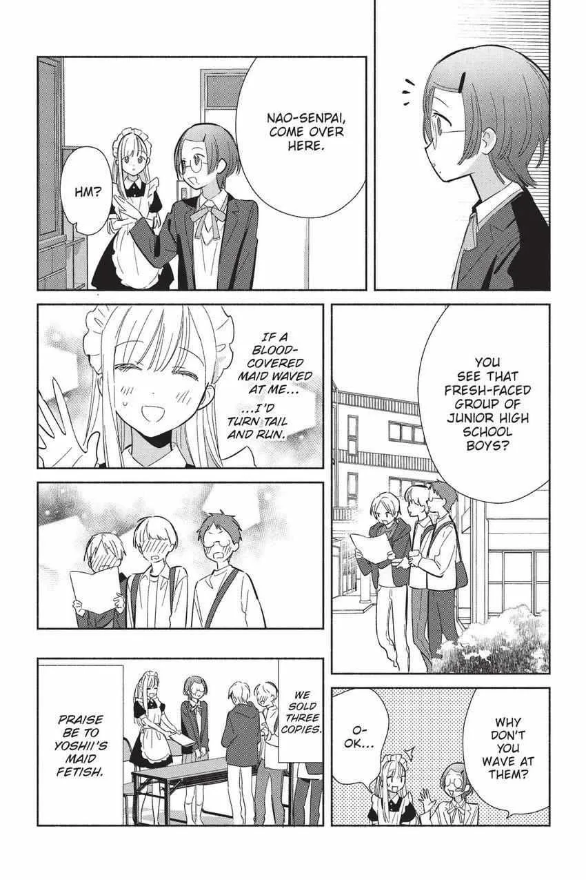 Read Replica Datte, Koi wo suru. chapter 23 image 32 on Lezhin