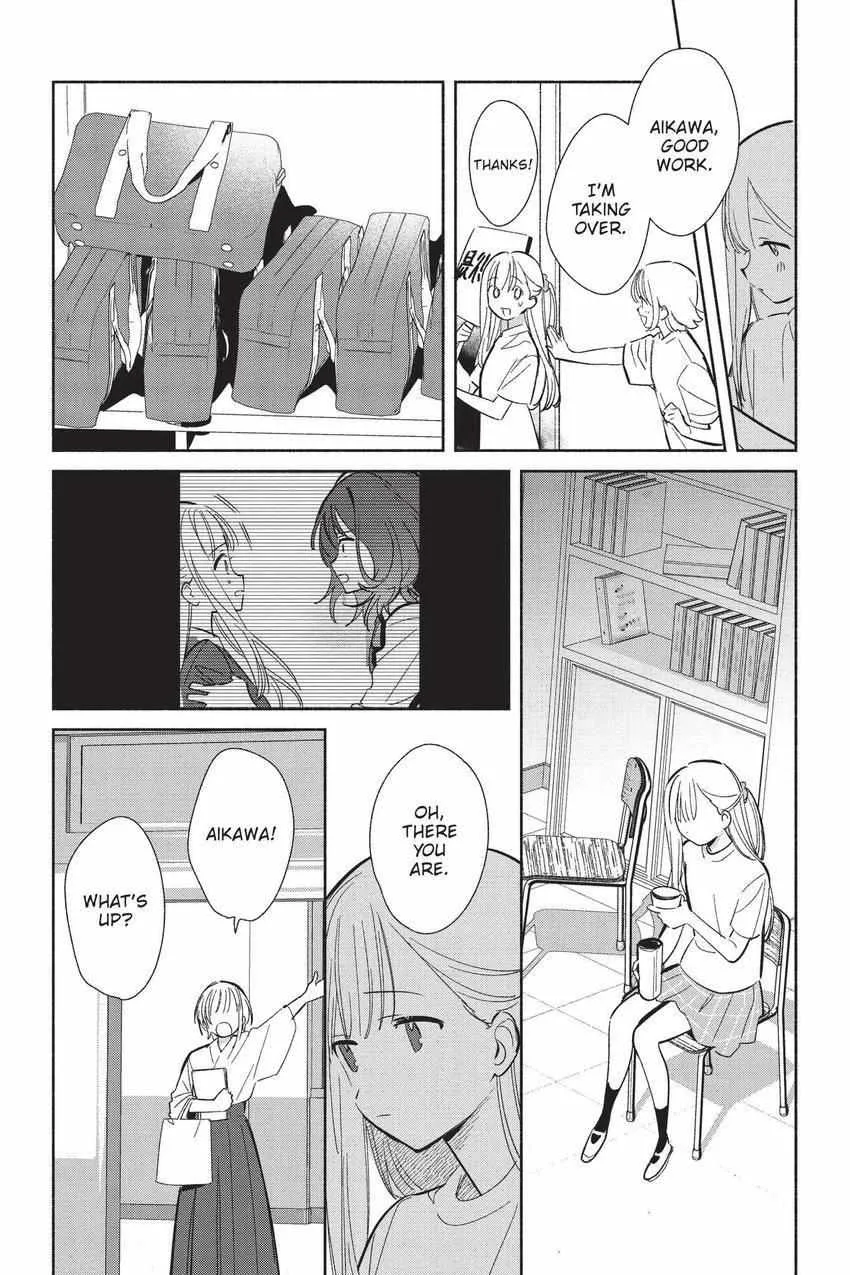 Read Replica Datte, Koi wo suru. chapter 23 image 4 on Lezhin