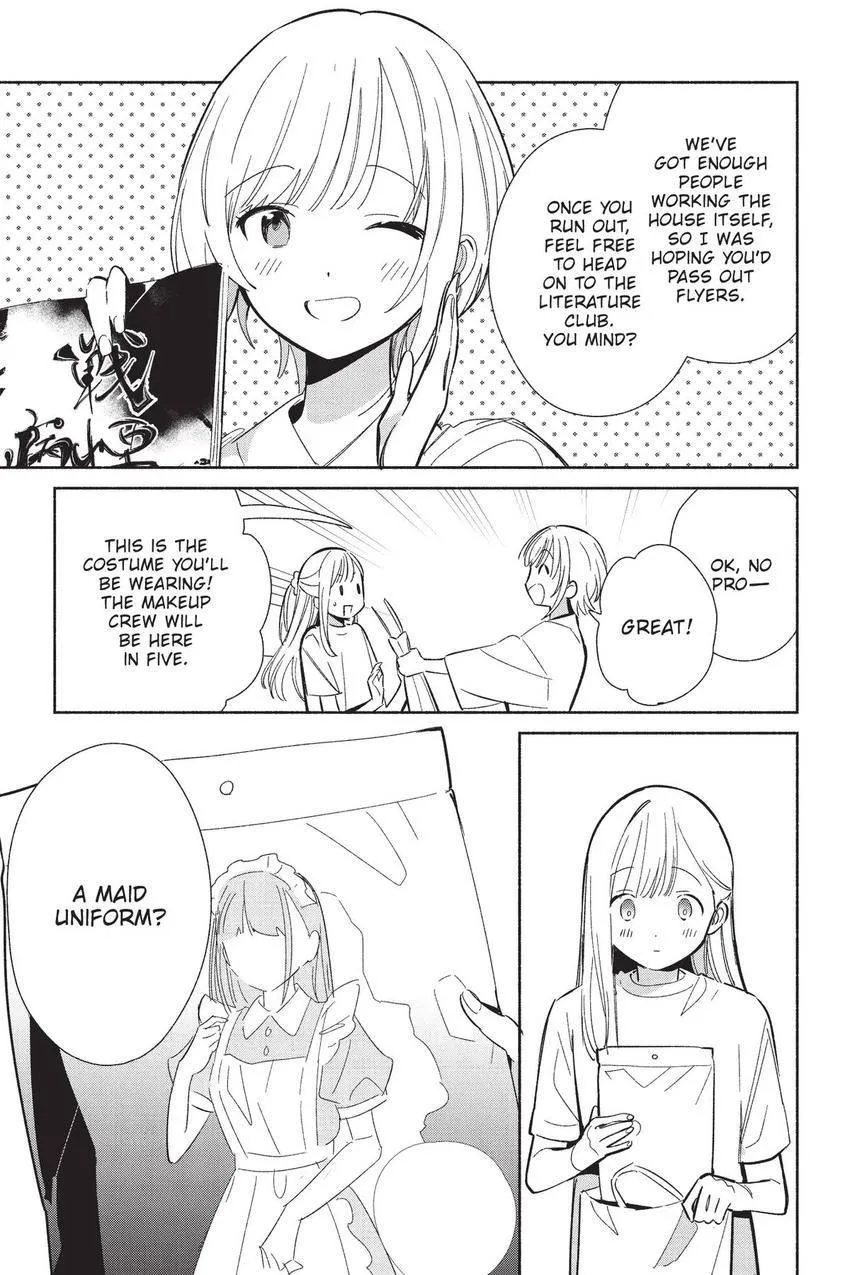 Read Replica Datte, Koi wo suru. chapter 23 image 5 on Lezhin