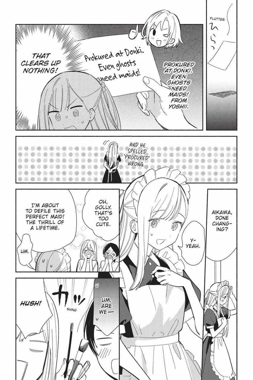 Read Replica Datte, Koi wo suru. chapter 23 image 6 on Lezhin