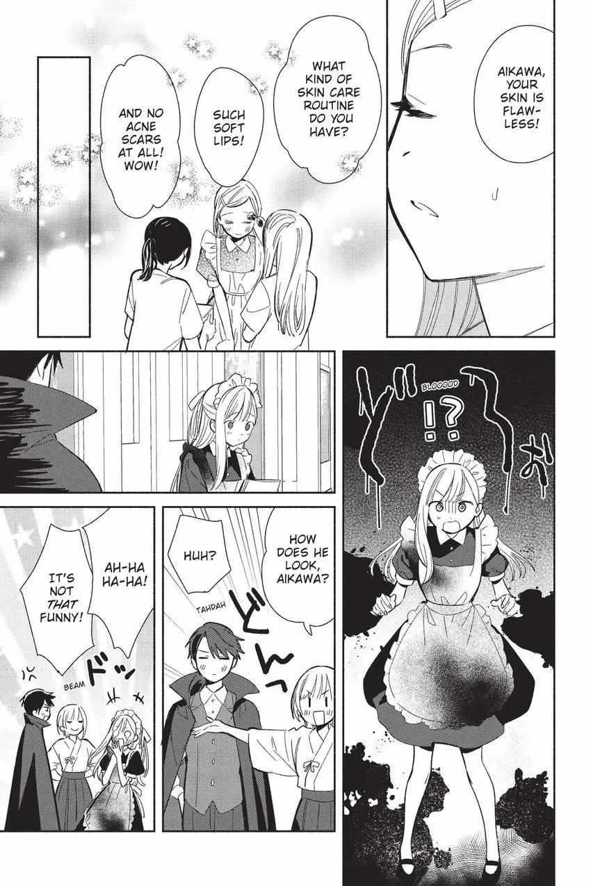 Read Replica Datte, Koi wo suru. chapter 23 image 7 on Lezhin