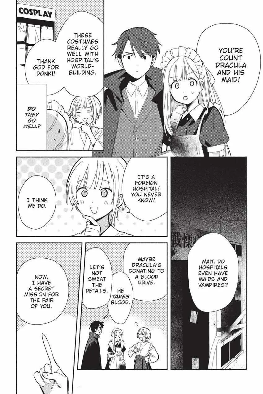 Read Replica Datte, Koi wo suru. chapter 23 image 8 on Lezhin