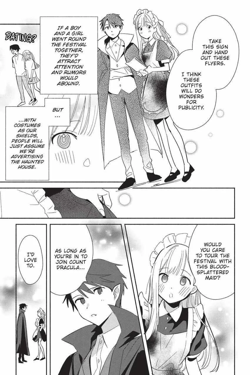 Read Replica Datte, Koi wo suru. chapter 23 image 9 on Lezhin