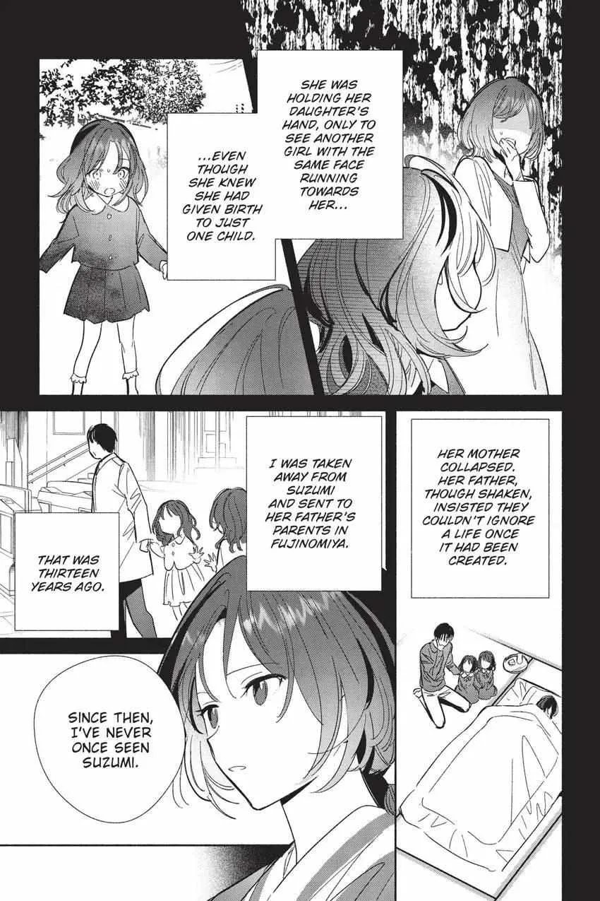 Read Replica Datte, Koi wo suru. chapter 24 image 10 on Lezhin