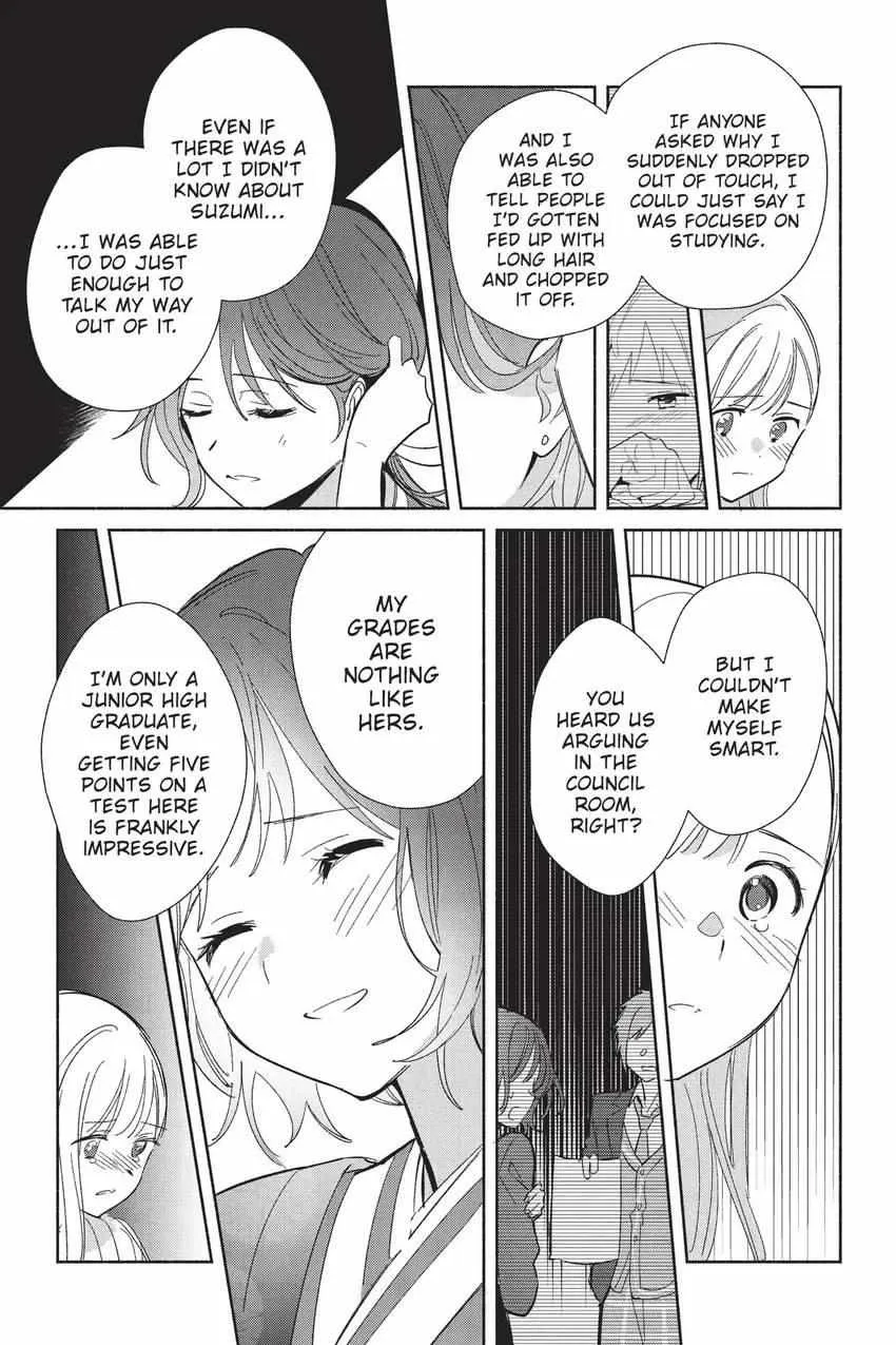 Read Replica Datte, Koi wo suru. chapter 24 image 14 on Lezhin