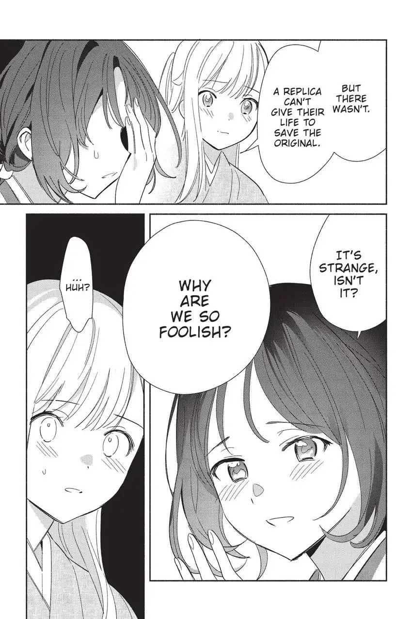 Read Replica Datte, Koi wo suru. chapter 24 image 16 on Lezhin