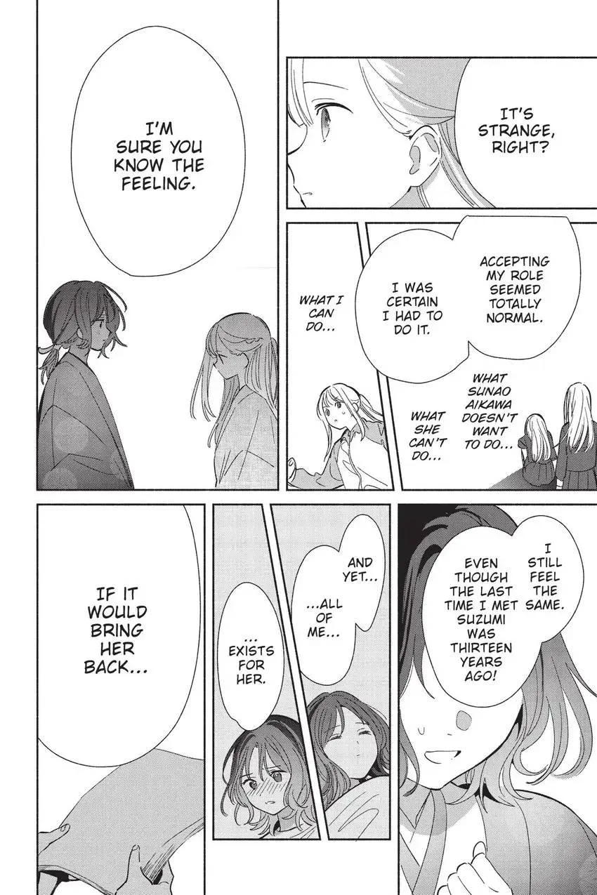 Read Replica Datte, Koi wo suru. chapter 24 image 19 on Lezhin