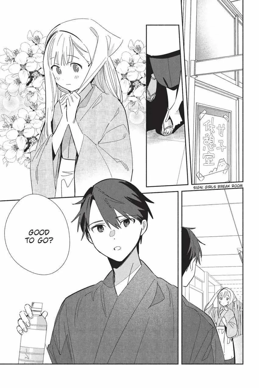 Read Replica Datte, Koi wo suru. chapter 24 image 2 on Lezhin