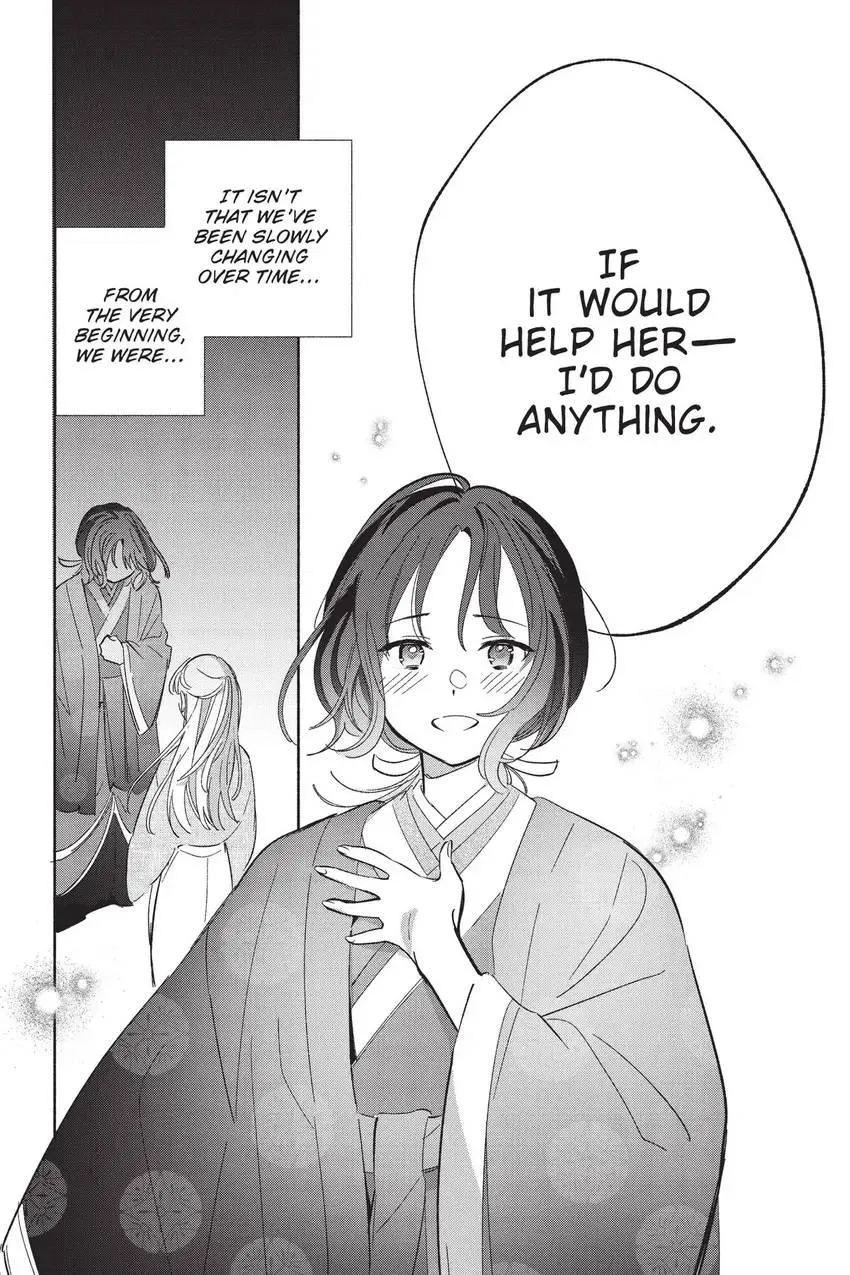 Read Replica Datte, Koi wo suru. chapter 24 image 20 on Lezhin