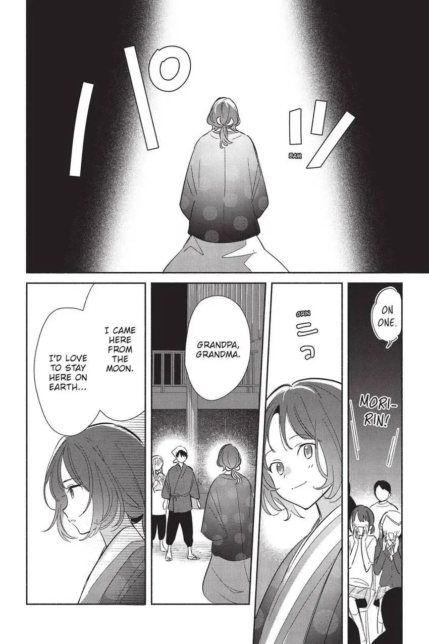 Read Replica Datte, Koi wo suru. chapter 24 image 25 on Lezhin