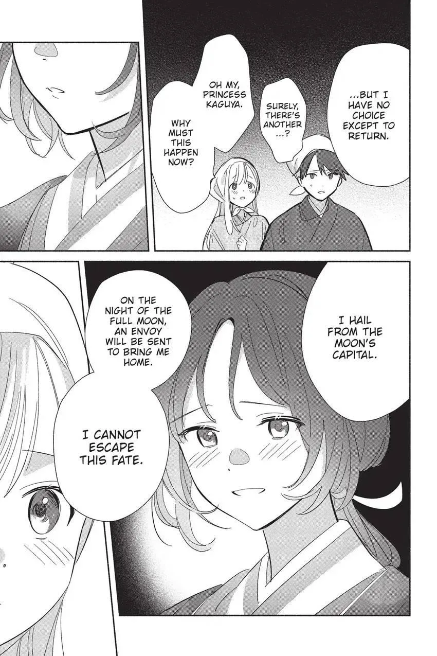 Read Replica Datte, Koi wo suru. chapter 24 image 26 on Lezhin
