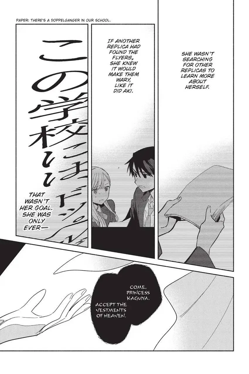 Read Replica Datte, Koi wo suru. chapter 24 image 30 on Lezhin